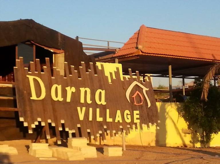 Darna Village Beach Hotel & Dive Center