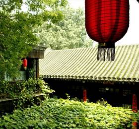 Beijing Ehc Elite Hutong Courtyard в Пекине
