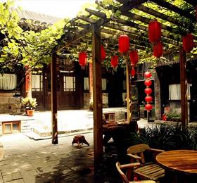 Туры в Beijing Ehc Elite Hutong Courtyard в Китае