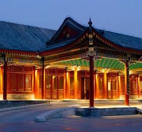 Отдых в Aman at Summer Palace - Китай, Пекин