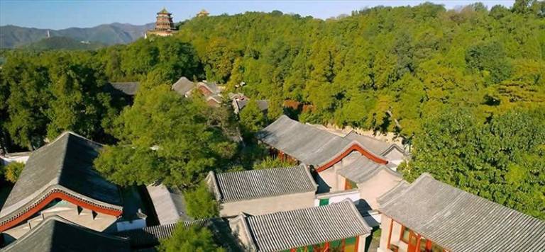 Aman at Summer Palace