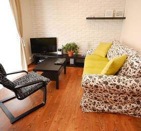 Ski & Sun Apartments в Низкие Татры