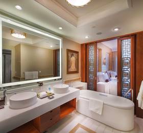 Туры в InterContinental Grand Ho Tram в Вьетнаме