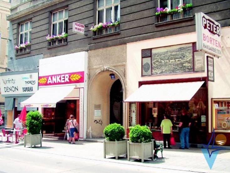 Pension Minu 3 2* Австрия, Вена
