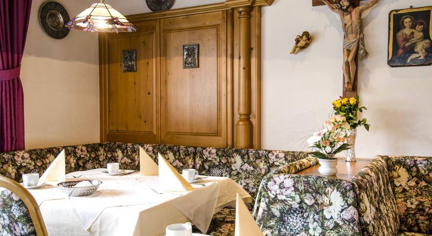 Persutt Hotel Garni 3* Австрия, Ишгль