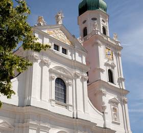 IBB Hotel Passau в Баварие