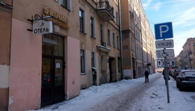 5 rooms