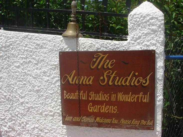 Anna Studios 2* Греция, Закинтос