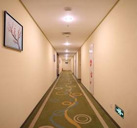 Туры в Shanshui Trends Hotel East Railway Station в Китае