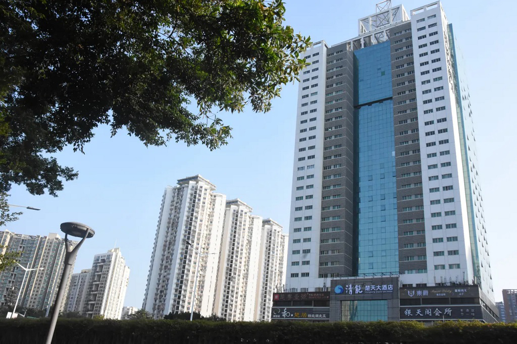 Shenzhen Grand Chu Hotel