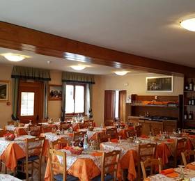 Baita Montana Hotel в Бормио