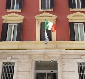 iH Hotels Roma Dei Borgia в Риме