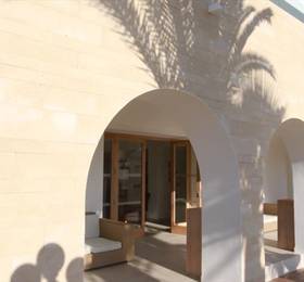 Отдых в Cala Saona Hotel - Испания, Форментера-Эс Пухос