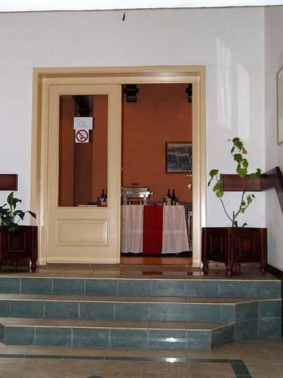 Sneznik Hotel 3* Сербия, Врнячка Баня