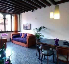 Туры в Ca' Trifora Appartement в Италии