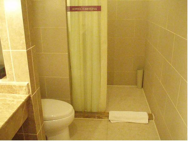 Carolina Hotel 3* Китай, Шанхай
