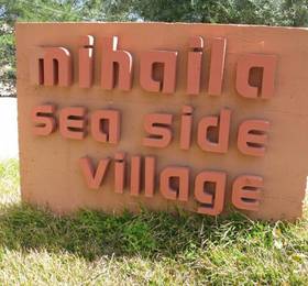 Отдых в Mihaila Sea Side Village - Греция, Кефалония