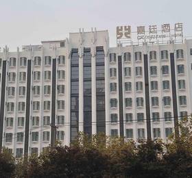 Square Jiating Hotel в Шанхае