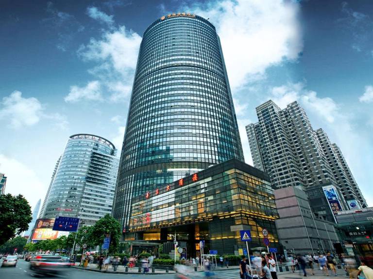 Huaqiang Plaza Hotel, Shenzhen