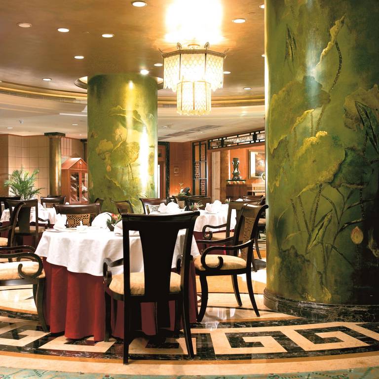 Boyue Beijing Hotel