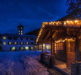 Отдых в Cepina Hotel - Италия, Бормио