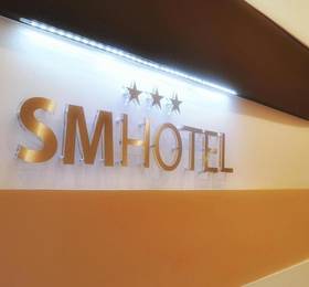 Отдых в Hotel San Mauro - Италия, Неаполь