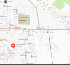 Туры в Hotel Ritsa в Грузии