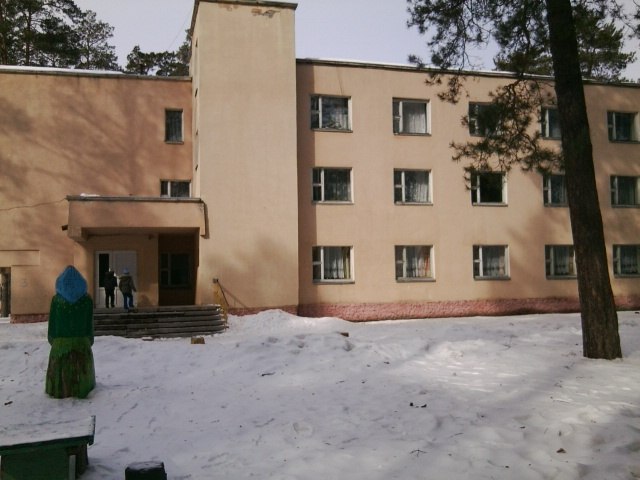 Верасок