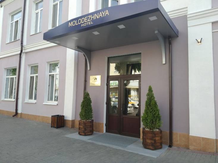 Молодежная 2* Беларусь, Брест