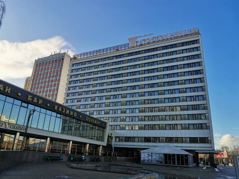 Юбилейная