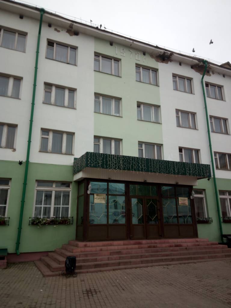 Сухона гостиница