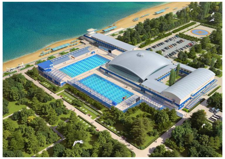 National sports center