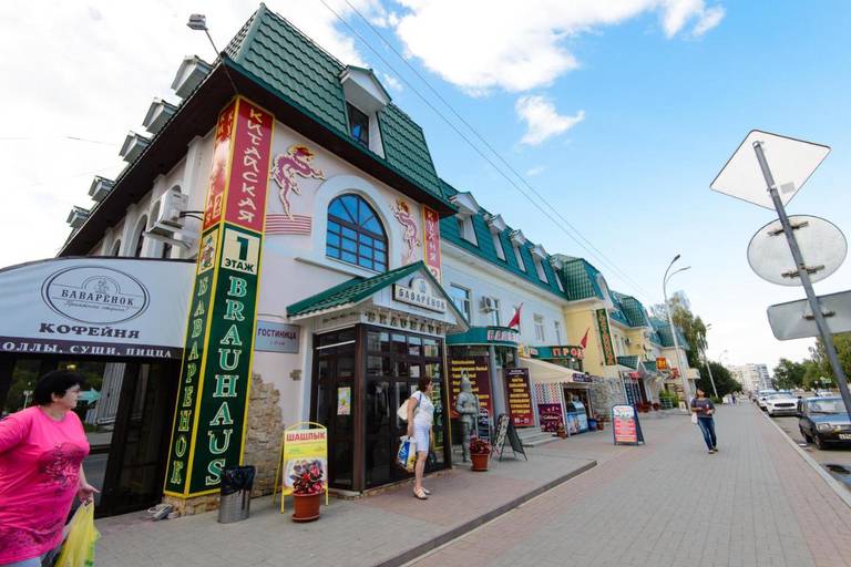 Гостиница Баваренок
