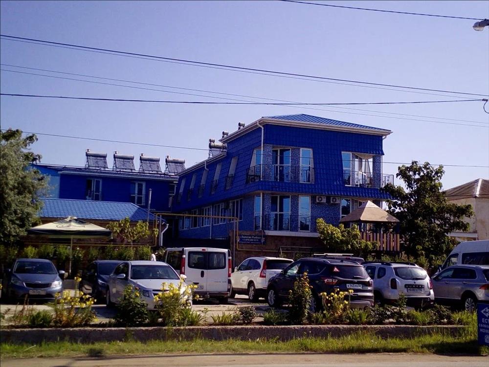 Мини-пансионат Золотая рыбка