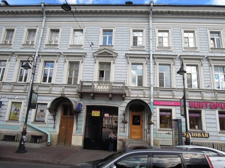 Мини-гостиница Marie 2* Россия, Санкт-Петербург