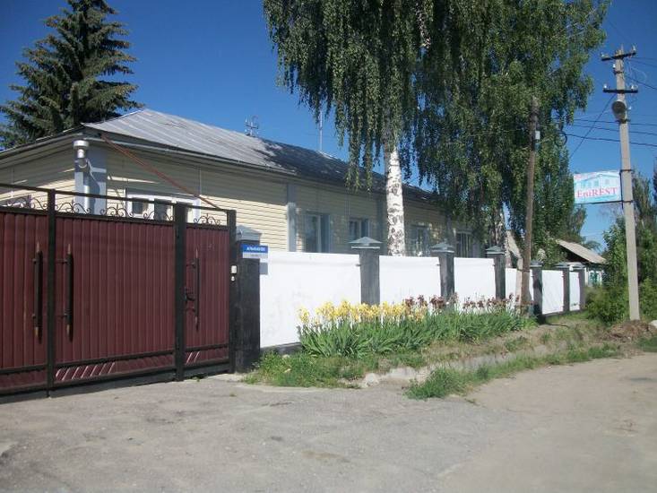 EniRest мини-отель Кыргызстан, Каракол