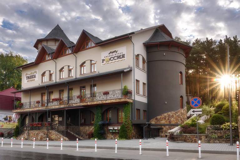 Business-Hotel Rossiya