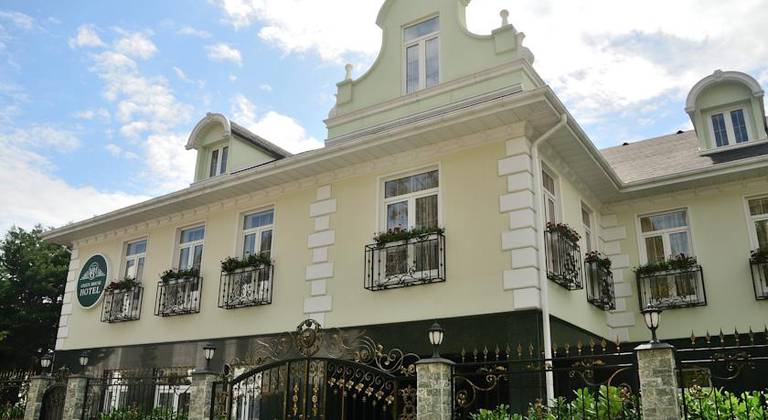Green House