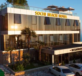 Sochi Beach Hotel в Сочи