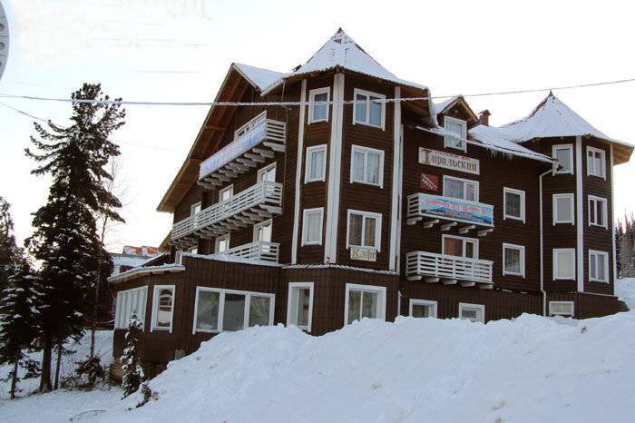 Тирольский 4* Россия, Шерегеш