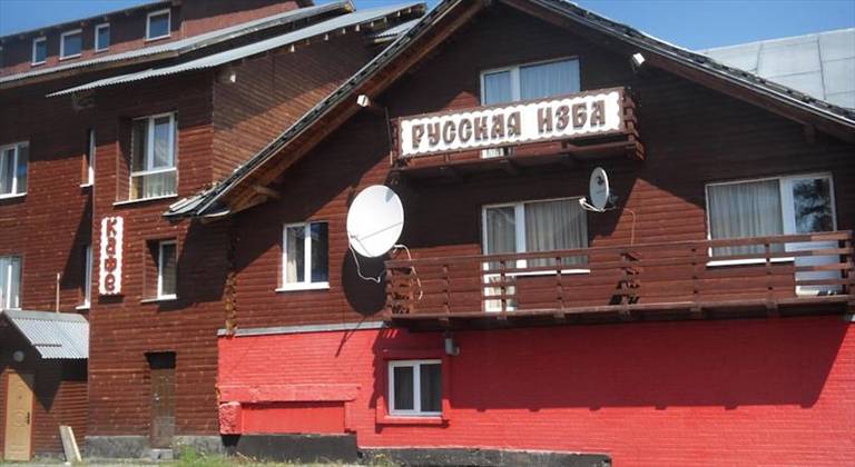 Русская Изба
