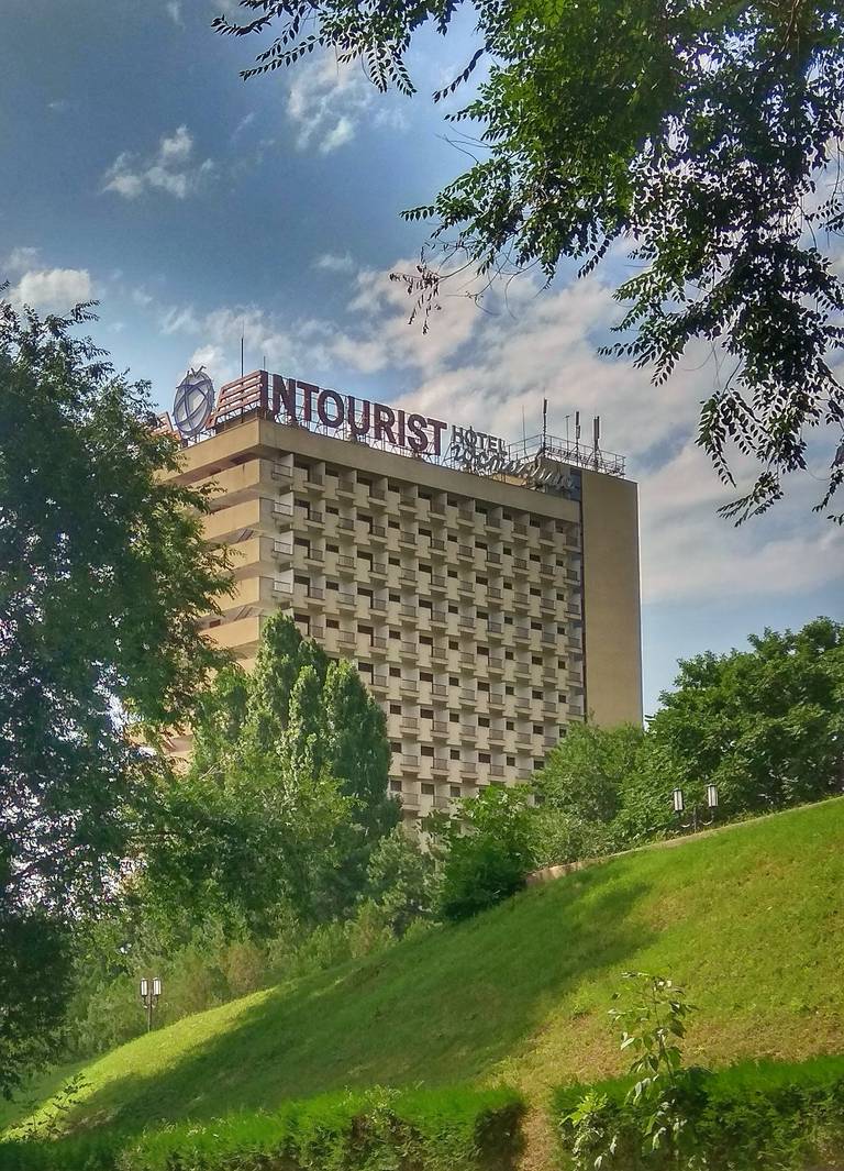 Конгресс-отель Интурист
