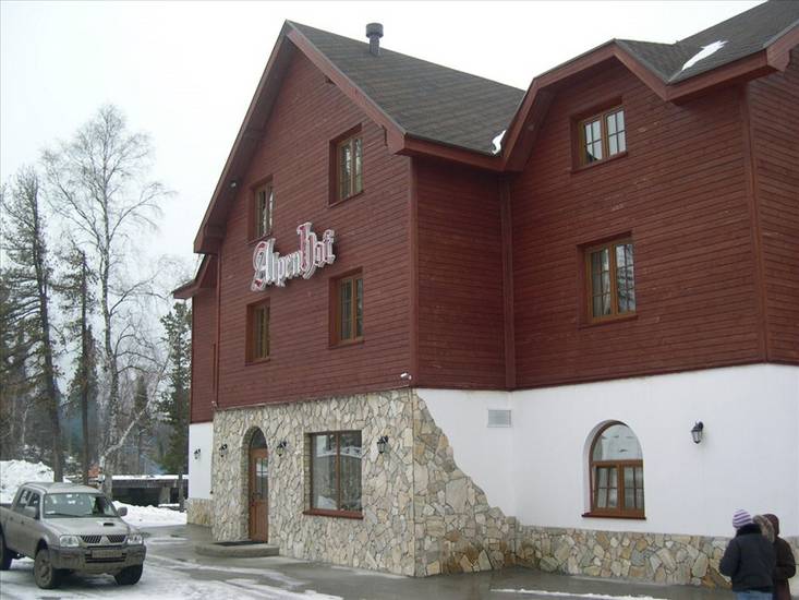 Гостиница Альпенхоф (AlpenHof) Россия, Горная Шория