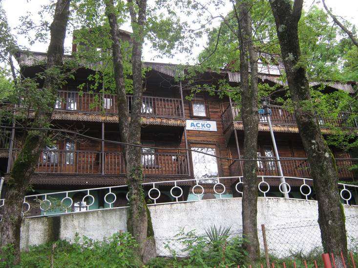 Аско-Лазаревское Россия, Сочи