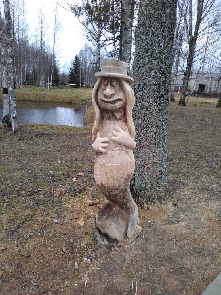 Санаторий ЛПУ Хилово