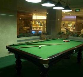Tianhao Hotel в Гуанчжоу