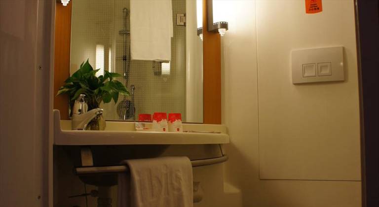 ibis Shanghai Chengshan Road