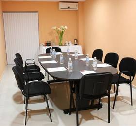 Отдых в Hotel Mision Express Merida Altabrisa - Венесуэла, Мерида
