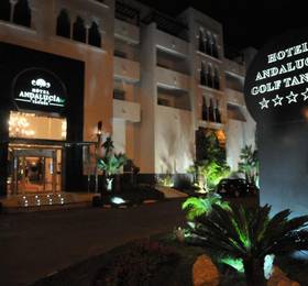 Отдых в Golden Tulip Andalucia Golf Tangier - Марокко, Танжер