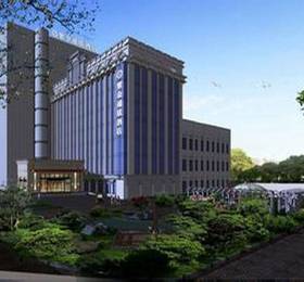 Zi Jin Tong Xin Hotel в Шанхае